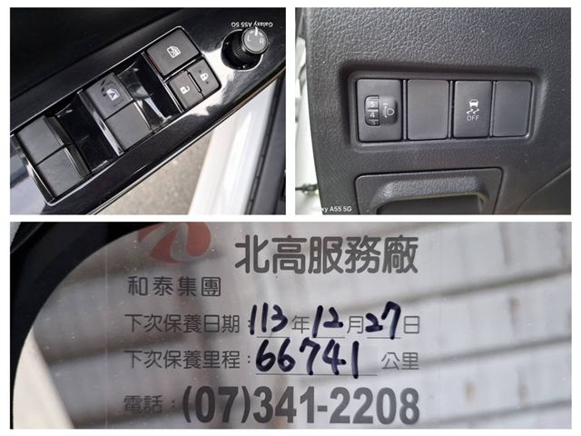 TOYOTA豐田 VIOS  第11張相片