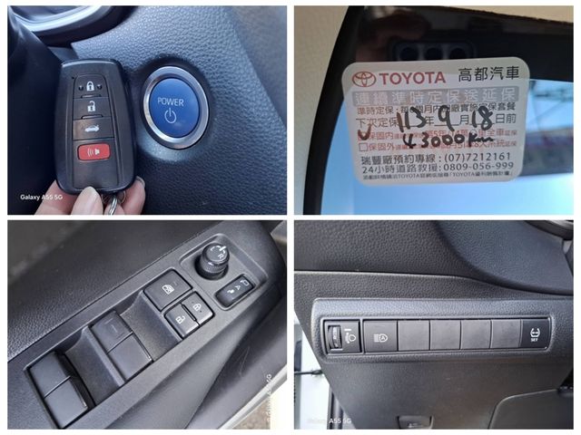 TOYOTA豐田 COROLLA ALTIS HYBRID  第12張相片