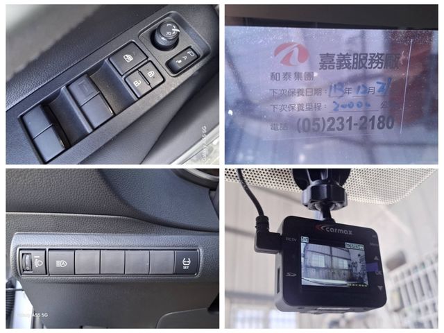 TOYOTA豐田 ALTIS  第13張相片