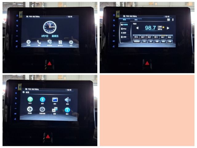 TOYOTA豐田 ALTIS  第15張相片