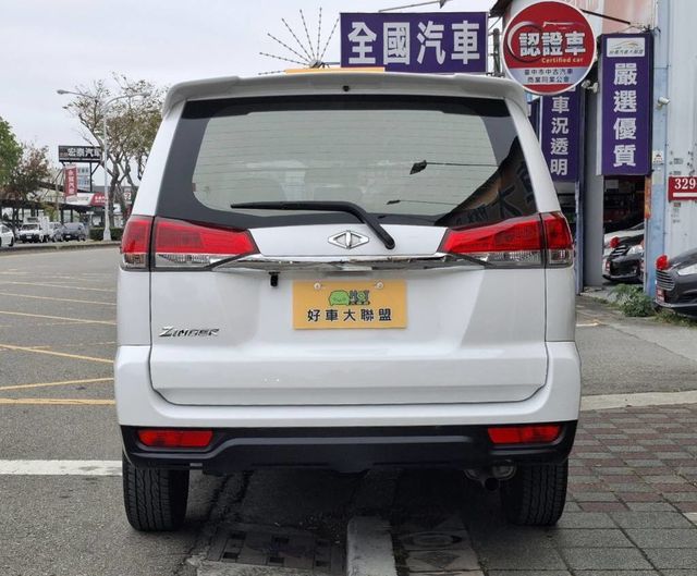 MITSUBISHI三菱 ZINGER  第4張相片