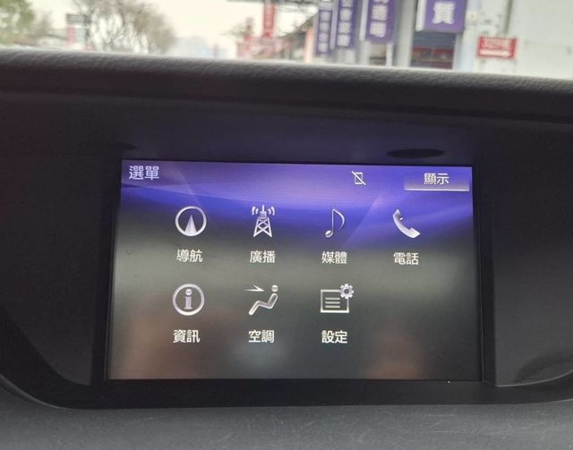 LEXUS凌志 ES300H  第29張相片