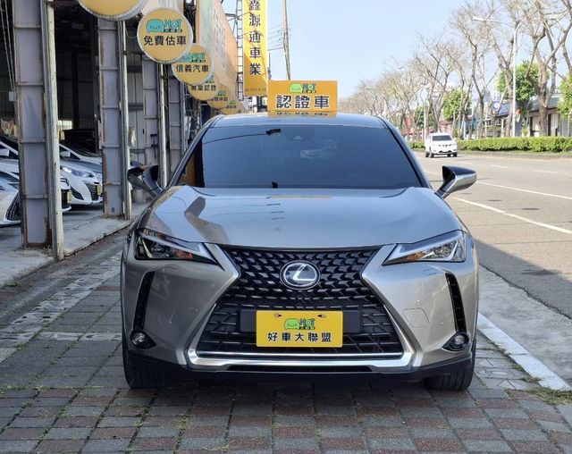 LEXUS凌志 UX250H  第5張相片