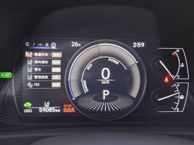 LEXUS凌志 UX250H  第19張相片