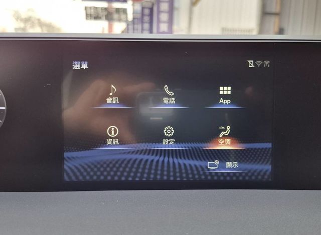 LEXUS凌志 UX250H  第29張相片