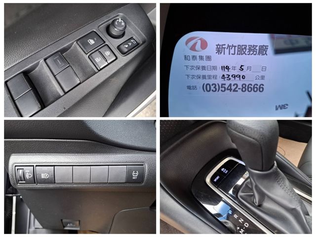 TOYOTA豐田 ALTIS  第23張相片