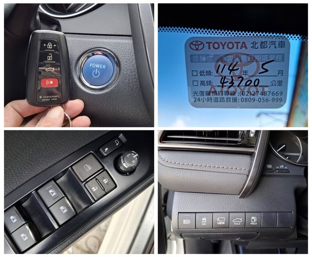 TOYOTA豐田 CAMRY HYBRID  第12張相片
