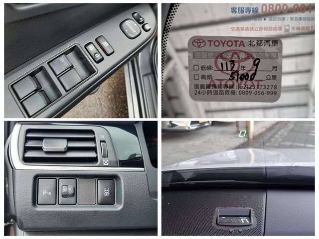 TOYOTA豐田 CAMRY  第11張相片