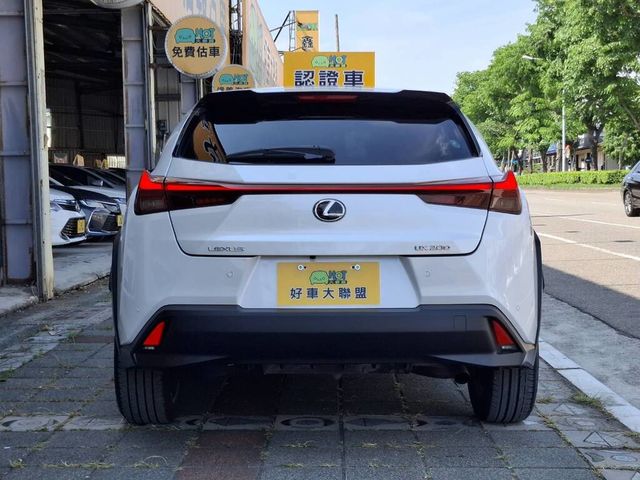 LEXUS凌志 UX200  第4張相片