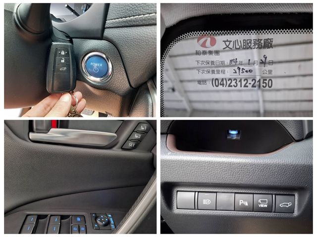 TOYOTA豐田 RAV4  第12張相片