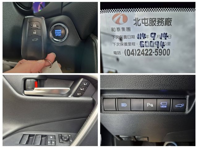 TOYOTA豐田 RAV4  第12張相片