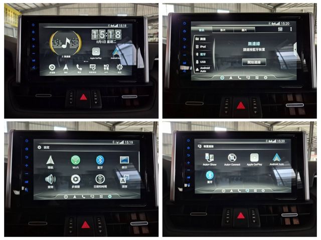 TOYOTA豐田 RAV4  第13張相片