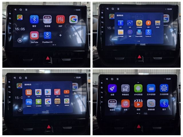 TOYOTA豐田 COROLLA CROSS  第13張相片