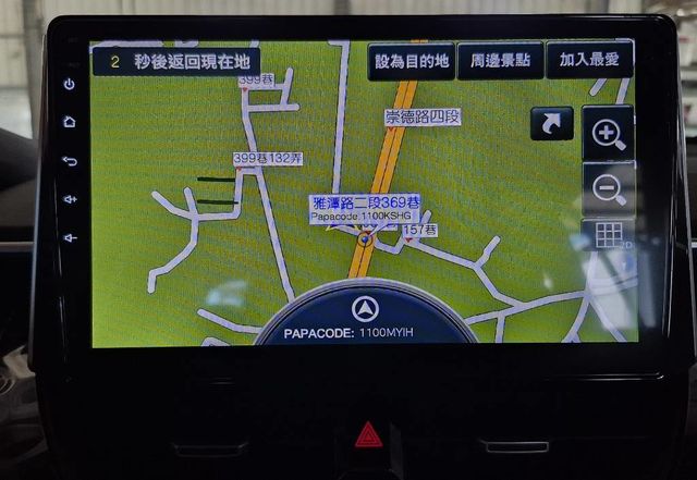 TOYOTA豐田 COROLLA CROSS  第16張相片