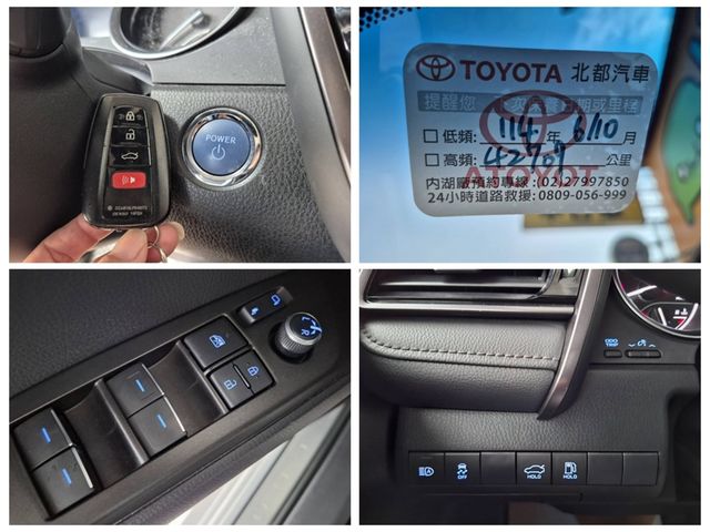 TOYOTA豐田 CAMRY HYBRID  第12張相片