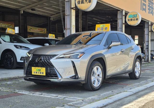 LEXUS凌志 UX250H  第1張相片
