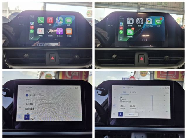 LEXUS凌志 UX250H  第14張相片