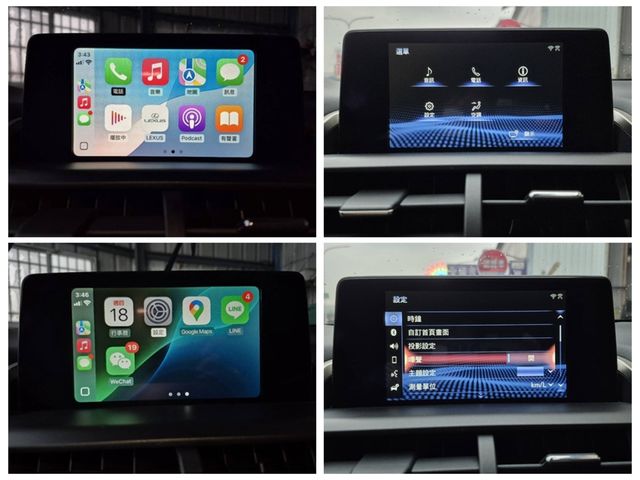 LEXUS凌志 NX200  第13張相片