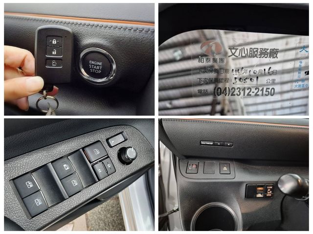 TOYOTA豐田 SIENTA  第10張相片