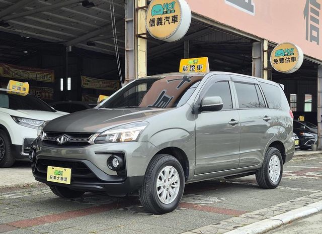 MITSUBISHI三菱 ZINGER  第1張相片