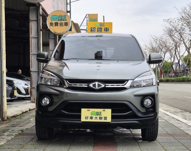 MITSUBISHI三菱 ZINGER  第3張相片
