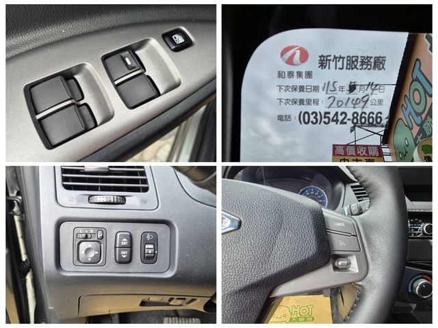 MITSUBISHI三菱 ZINGER  第12張相片