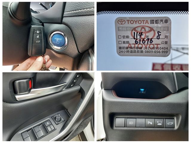 TOYOTA豐田 RAV4  第12張相片