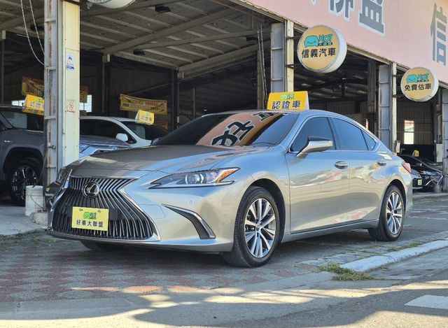 LEXUS凌志 ES200  第1張相片