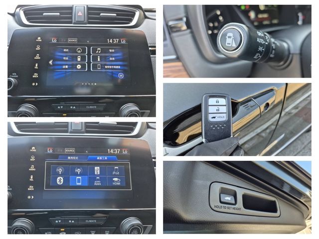 HONDA本田 CR-V  第13張相片