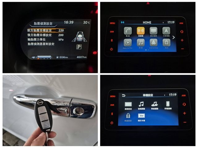 NISSAN日產 KICKS  第14張相片