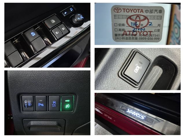 TOYOTA豐田 YARIS CROSS  第11張相片