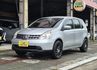 NISSAN日產 LIVINA  第1張縮圖