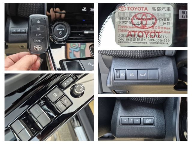 TOYOTA豐田 BZ4X  第12張相片