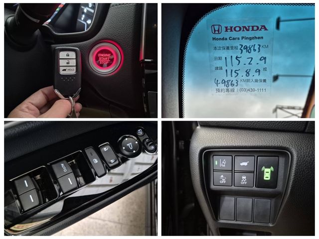 HONDA本田 CR-V  第12張相片