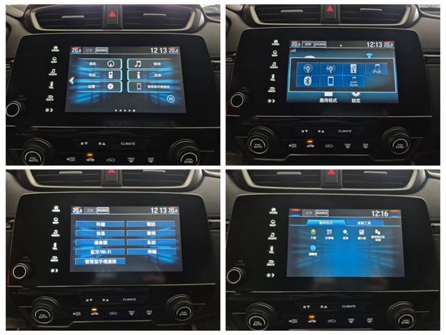 HONDA本田 CR-V  第13張相片