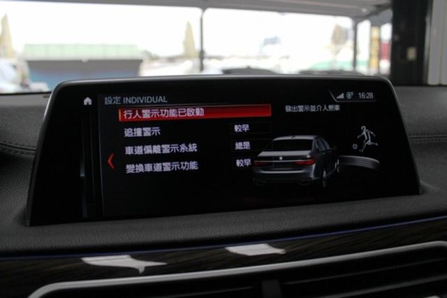 BMW寶馬 730I  第12張相片