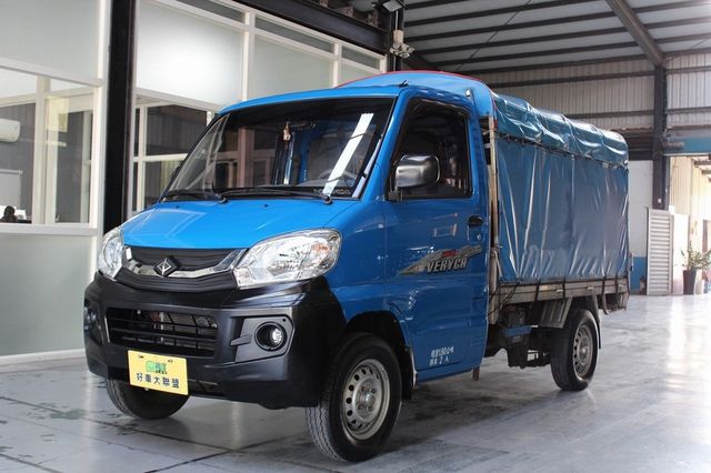 MITSUBISHI三菱 VERYCA  第1張相片