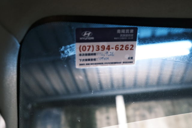 HYUNDAI現代 PORTER  第9張相片