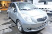 TOYOTA豐田 YARIS  第7張縮圖