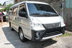 MITSUBISHI三菱 DELICA  第7張縮圖