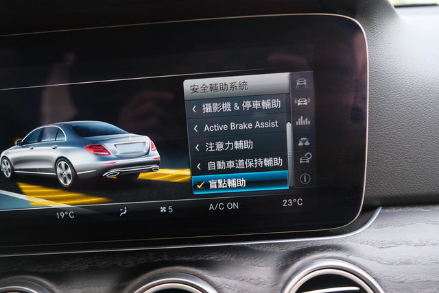 M-BENZ賓士 E250  第19張相片