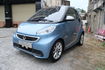 SMART斯麥特 FORTWO  第1張縮圖
