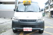 TOYOTA豐田 TOWN ACE  第3張縮圖
