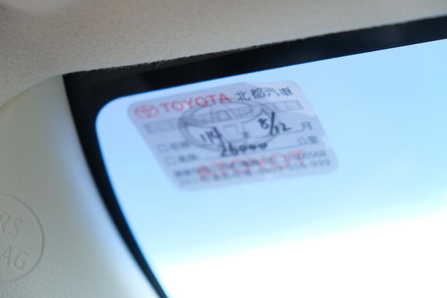 TOYOTA豐田 ALTIS  第15張相片