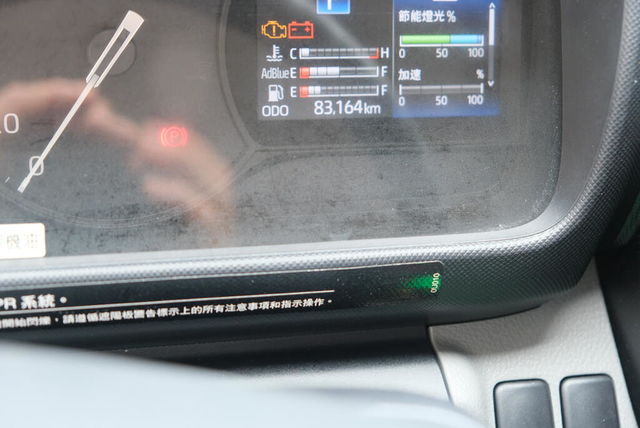 HINO日野 300  第15張相片