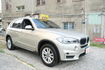 BMW寶馬 X5 XDRIVE25D  第7張縮圖