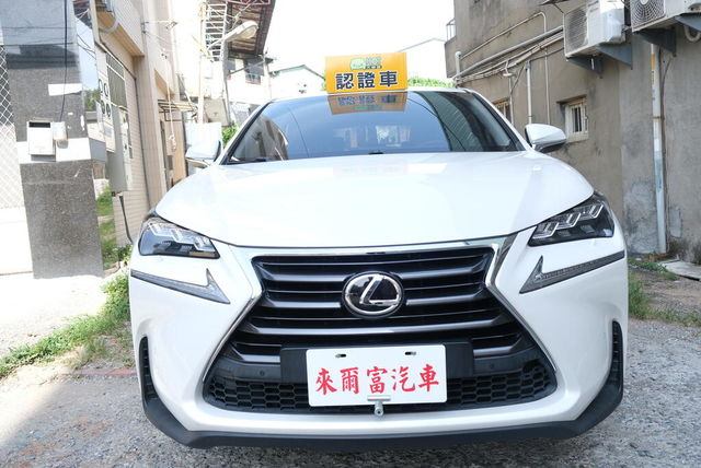 LEXUS凌志 NX200T  第3張相片