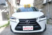 LEXUS凌志 NX200T  第3張縮圖
