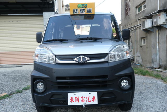 MITSUBISHI三菱 VERYCA  第3張相片