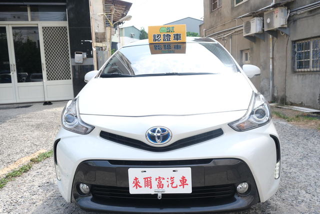 TOYOTA豐田 PRIUS ALPHA  第3張相片